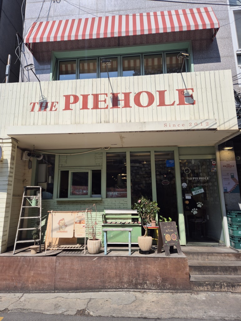 The Pie Hole: Sinchon's famous handmade pie café (Seodaemun, Seoul)