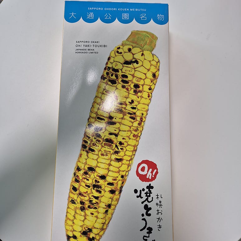 Best Sapporo Dessert Souvenirs: Rokkatei Butter Sando, Ryugetsu An-Bata-San & Kinotoya Apple Pie (Honest Review)