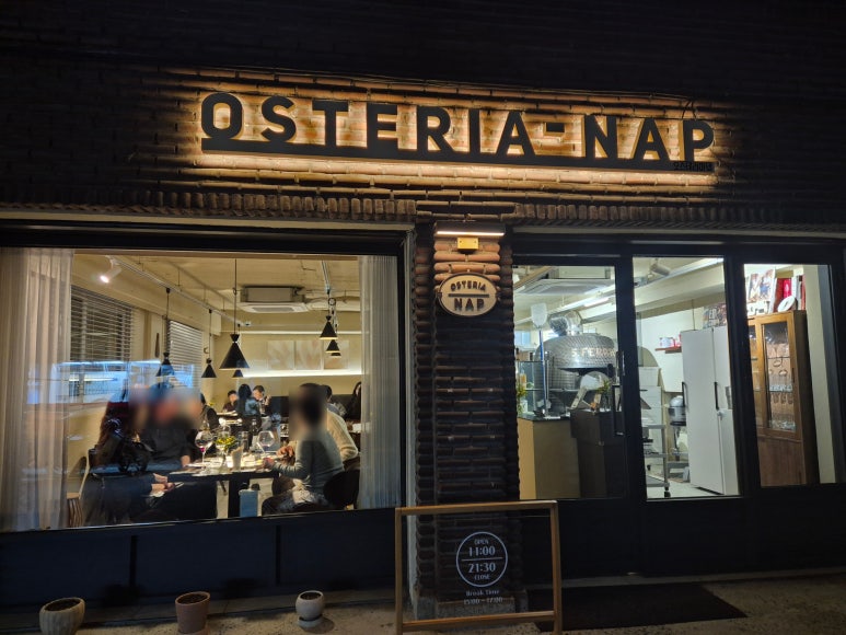 Osteria Nap: a wood-fired Italian restaurant near Naebang Station (Seocho, Seoul)