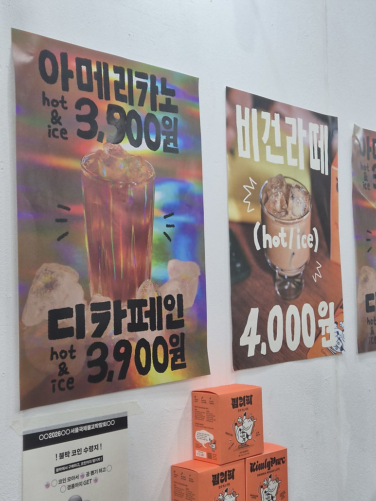 Seoul International Buddhism Expo 2026 at COEX: Saturday review, queues, and crowds