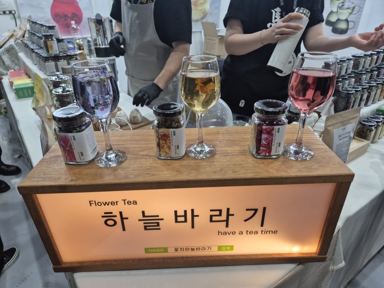 Seoul International Buddhism Expo 2026 at COEX: Saturday review, queues, and crowds