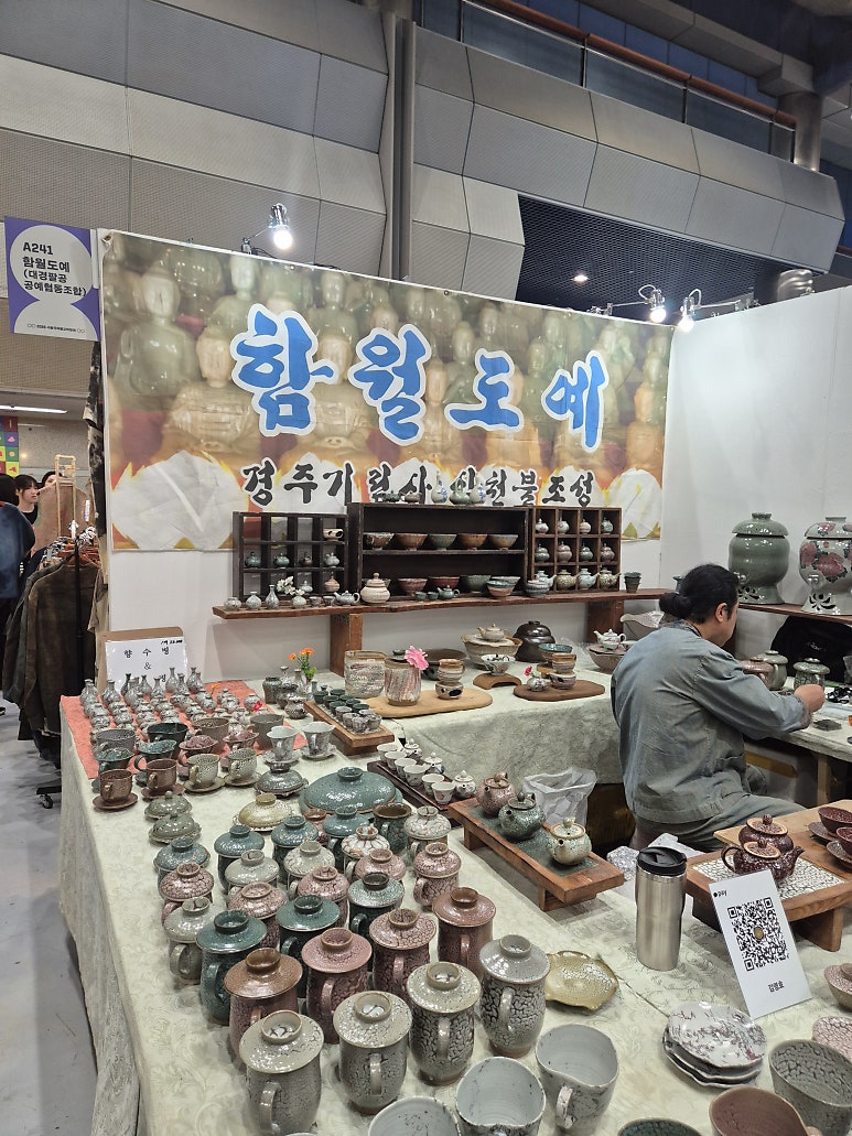 Seoul International Buddhism Expo 2026 at COEX: Saturday review, queues, and crowds
