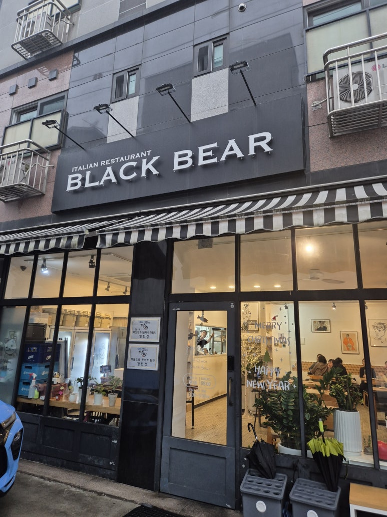 Black Bear: an Italian restaurant in Changdong, Seoul (honest review)