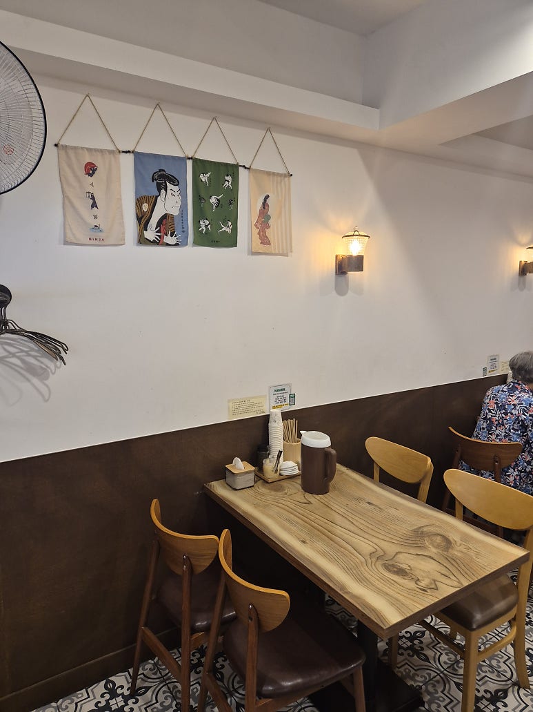 Tsuru Tsuru: honest review of the house-made mazesoba and ramen near Sungshin Women's University (Seoul)