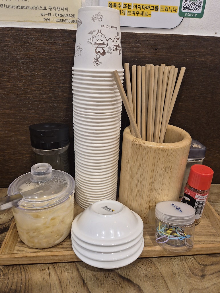 Tsuru Tsuru: honest review of the house-made mazesoba and ramen near Sungshin Women's University (Seoul)