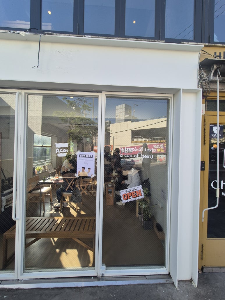 A CUP OF TEXT (어코트): a book-themed aesthetic café in Haebangchon, Seoul