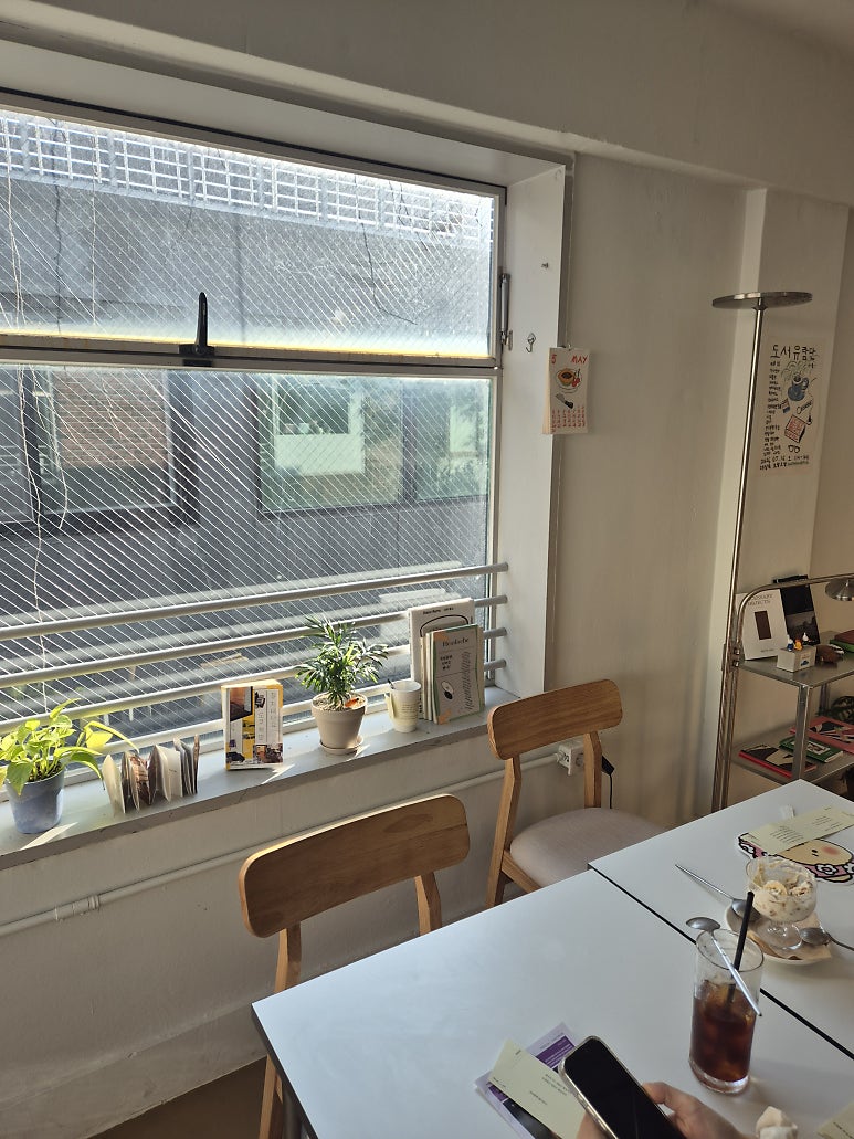 A CUP OF TEXT (어코트): a book-themed aesthetic café in Haebangchon, Seoul