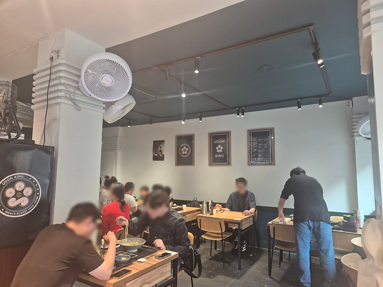 Udon Kinu: a chilled bukkake udon spot in Bangbae, Seoul (honest review)